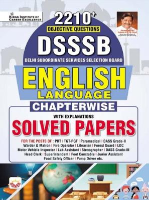 Kiran DSSSB English Language Solved Papers 2210+ Objective Question Latest Edition